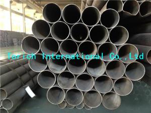 Buy cheap SAE J524 Seamless Low Carbon Seamless Steel Tube Annealed for Bending / Flaring product