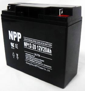 Buy cheap VRLA Battery 12V20Ah (UL, CE, ISO9001, ISO14001) product