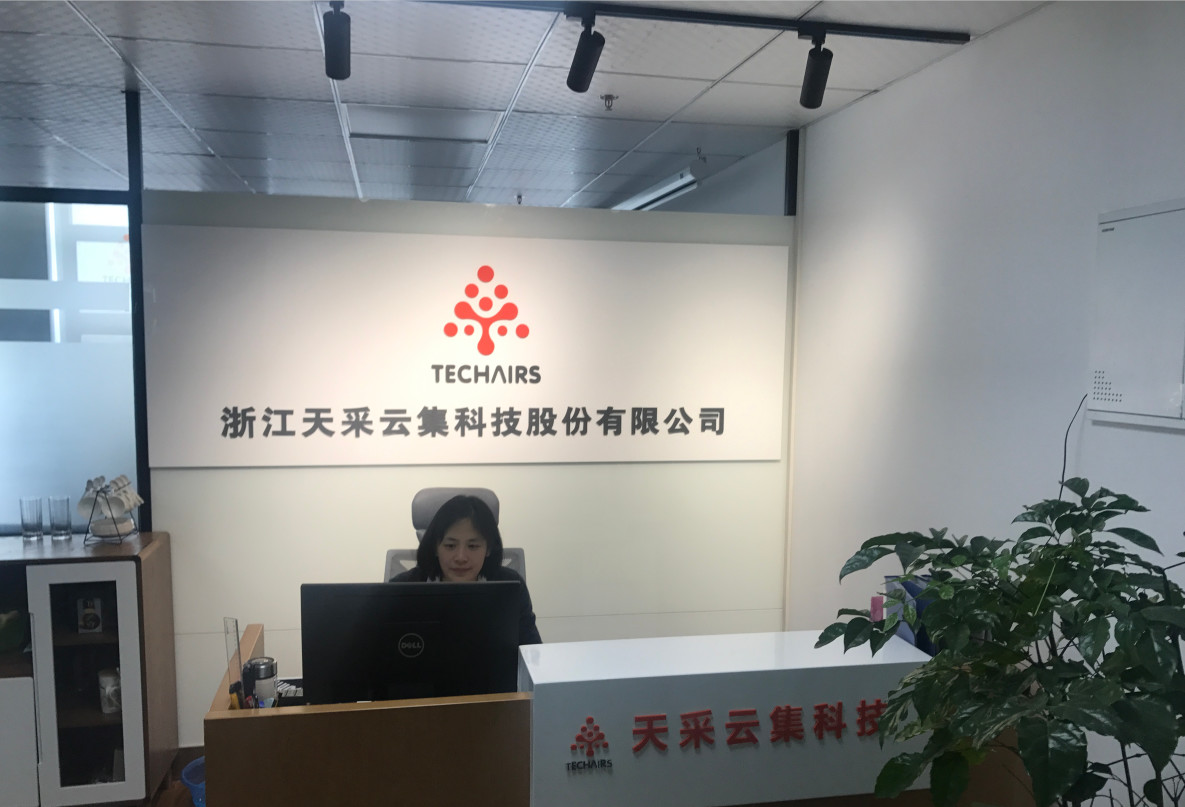 Sichuan Techairs Co., Ltd