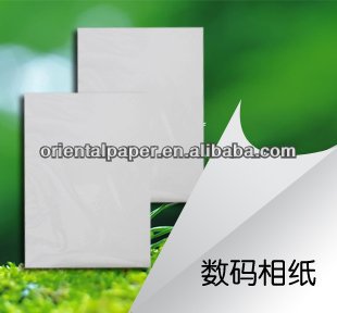 Buy cheap Best Sell! waterproof 180g 3R high glossy photo paper product