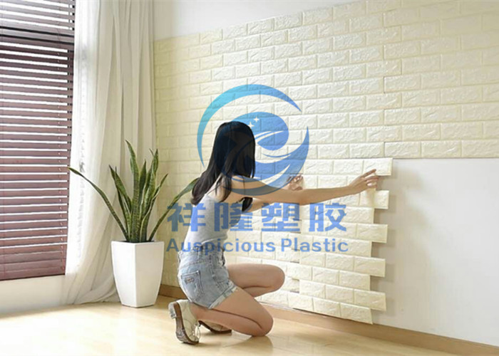 Buy cheap Coloful PE 3D Brick Foam Wallpaper Self - Adhesive Wall Sticker Stone Brick Design product