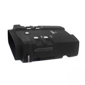 Buy cheap 640x360 TFT 5W IR Infrared Night Vision Binoculars 9.2 Degrees FOV product