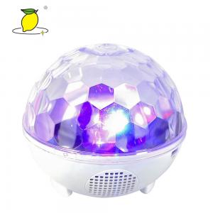 Buy cheap Voice - Activated Mirror Disco Ball Light LED RGB Wireless Bluetooth Speaker product