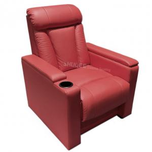 Buy cheap Luxury Home Cinema Couple Red VIP Leather Cinema Sofa Retro Soft Movie Theater Seats product