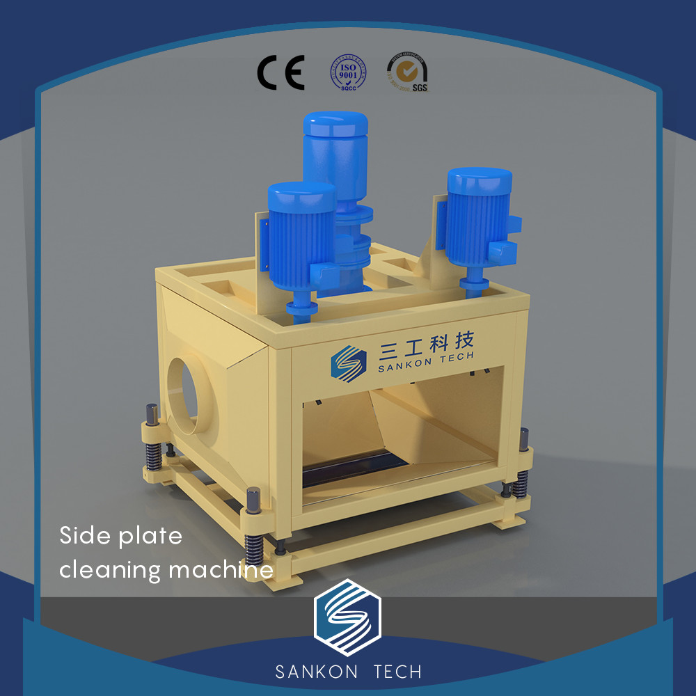 Buy cheap Block Manufacturing Machine Plant Cost Bricks Making Machine Lowes-Rotary Wire Brush Side Plate Cleaning Machine product