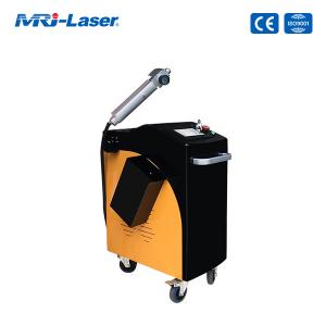 Buy cheap 100W Laser Metal Cleaner Electric Handheld Laser Rust Removal Tool product