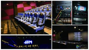 Buy cheap Blue 4D Cinema Motion Seats Leather Movie Chairs Pneumatic or Electronic Effects product