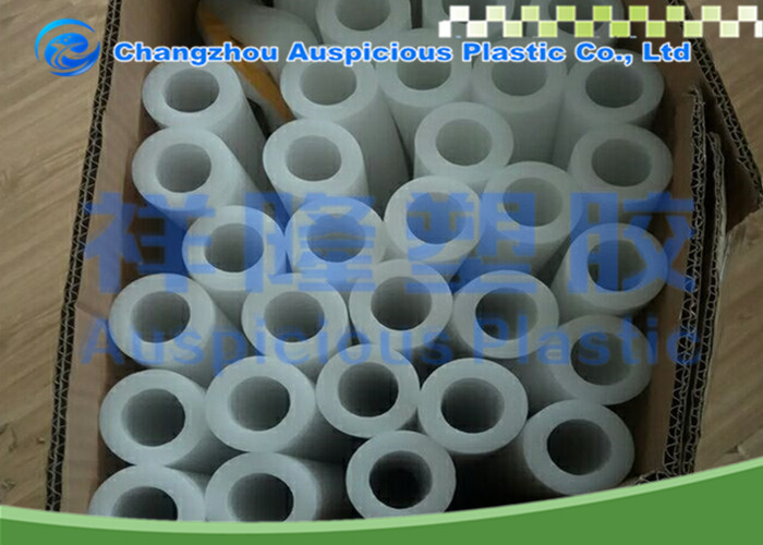 Buy cheap Hollow Polyethylene Foam Pipe Insulation / Tube Insulation with Heat Resistant from wholesalers