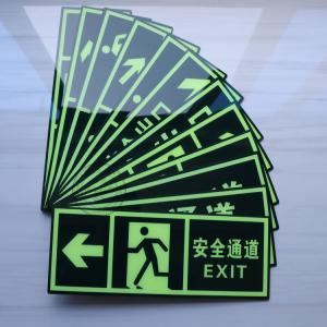 Buy cheap Luminescent Acrylic Sign Board , Fire Instructions Acrylic Cut Out Signage product
