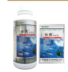 Buy cheap Stress Resistance Organic Water Soluble Fertilizer Liquid State product