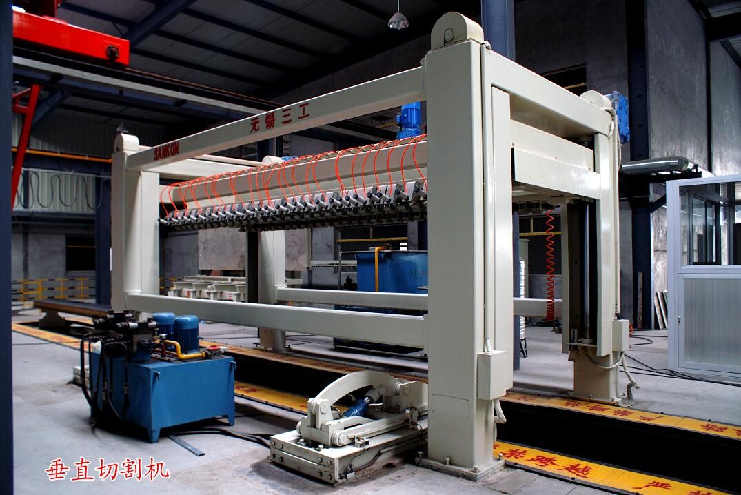 Buy cheap 1450 r/min L10410mm Cutter Concrete Block Machine product