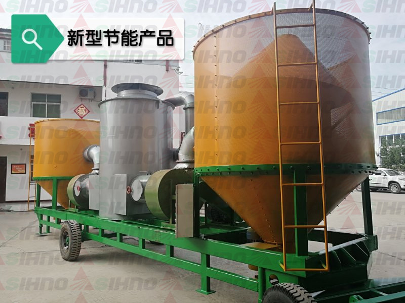 Buy cheap Mobile dryer (particulate fuel/coal/natural gas/gasoline, etc.) product