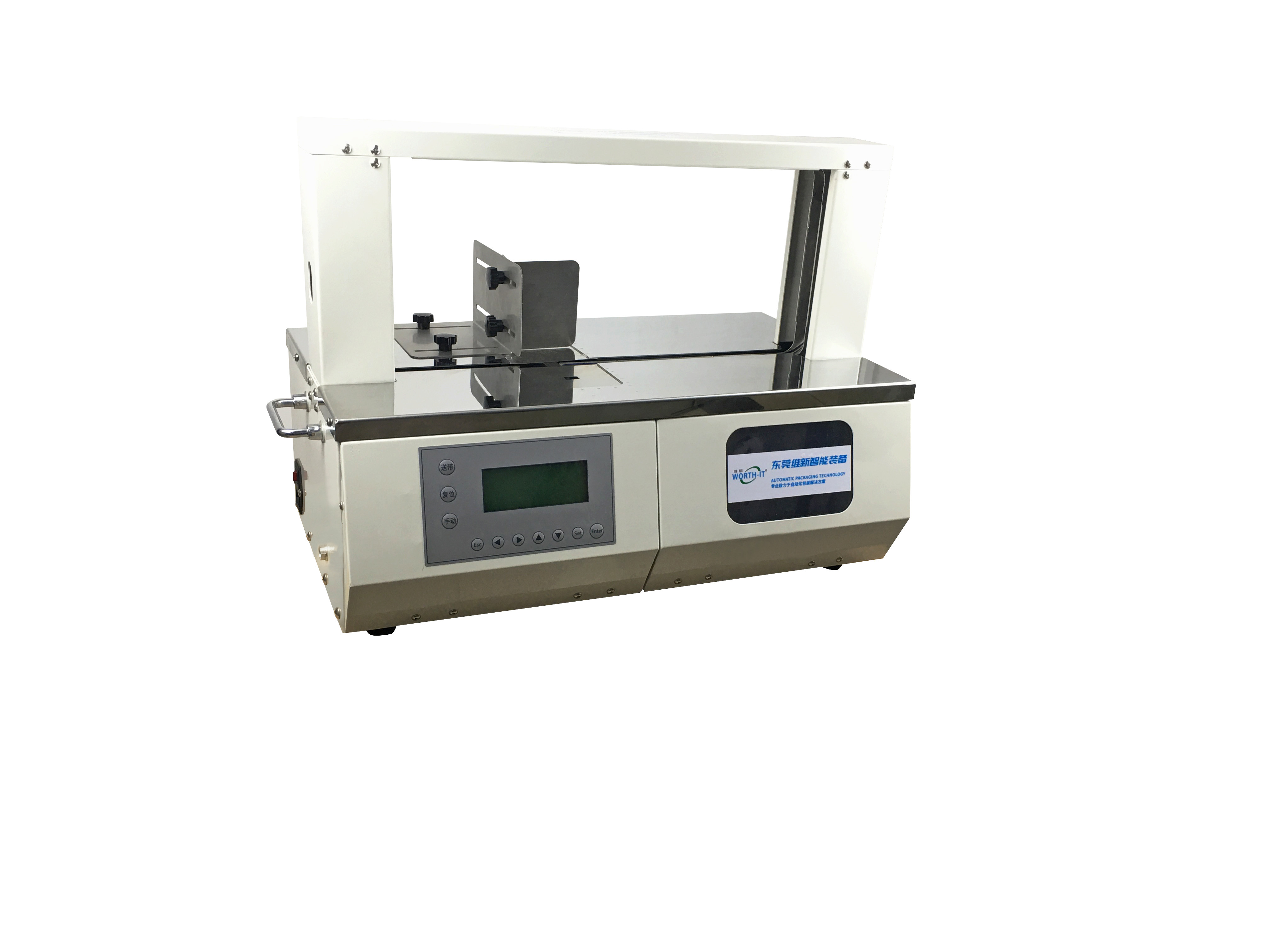 Buy cheap Industrial tabletop Banding Machine ,Multipurpose bunding systerm equipment product
