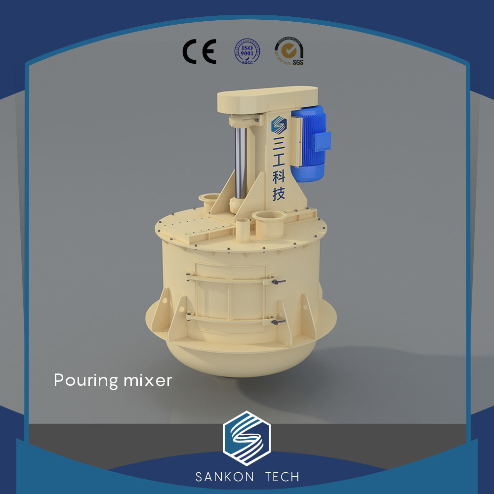 Buy cheap 75KW Casting Mixer product