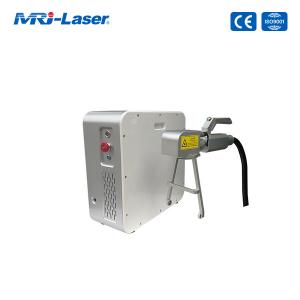 Buy cheap 50W Laser Cleaning Machine For Surface Cleaning product
