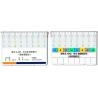 Buy cheap 8 - Column Microcolumn Gel Card For Newborn ABO And Rh (D) Antigen Clinical from wholesalers