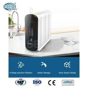 China 0.0001μM Digital Household Reverse Osmosis Water Purifier For Home on sale