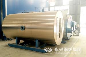 Buy cheap Low price and high quality heating boiler system steam electric boiler for furniture industry to drying wood product