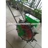 Buy cheap 2016 new model Vegetables planter/ seeder from wholesalers