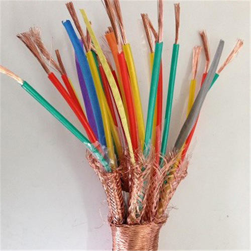 Buy cheap Hot selling 16 pairs instrumentation cable 300/500V cable computer cables product