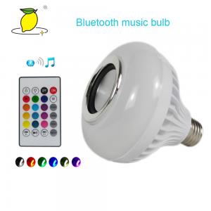 Buy cheap Plastic 7-15W Disco Ball Light Size 119*88MM For Shopping Malls product