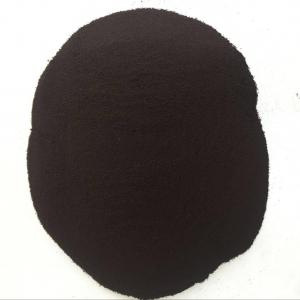 Buy cheap Water Soluble EDDHA Fe 6% Organic Fertilizer Remove Yellow Leaves PH7-9 product