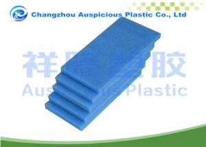 Buy cheap Self Adhesive Waterproof Epe 3mm Foam Underlay For Laminate Flooring product