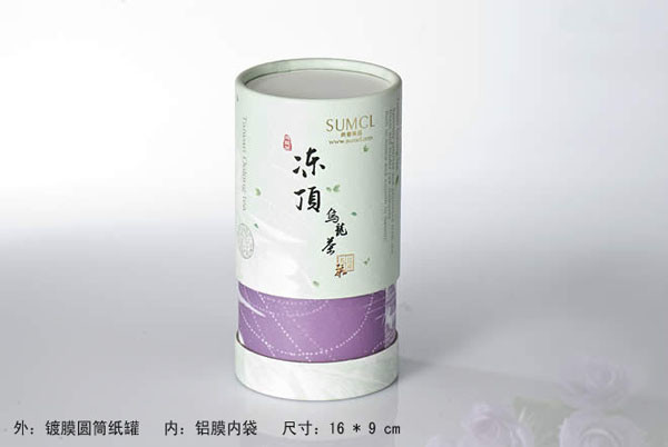 Buy cheap Cardboard Tube Rigid Gift Boxes Paper Round Navy CMYK For Tea 500pcs product