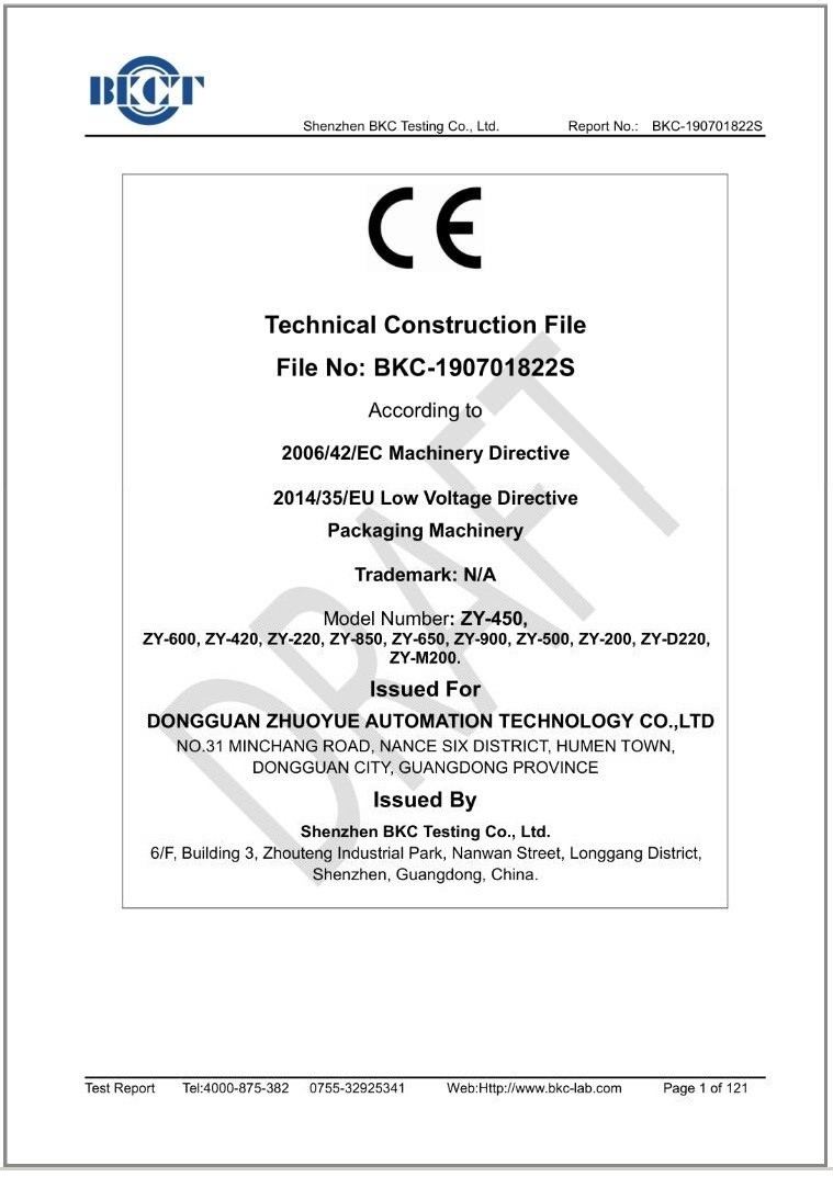 DONGGUAN ZHUOYUE AUTOMATION TECHNOLOGY CO., LTD Certifications