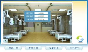 Buy cheap Level Ⅲ Hospital Isolated Power System Seven Pieces Set product
