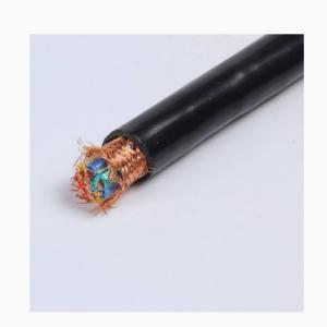 Buy cheap 300/500V 2x2x1.5mm2 3x2x1mm2 CU/PE/PVC/Overall Shielding pair instrumentation computer cables product