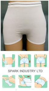 China Customised Reusable Pull Up Incontinence Pants With High Level Seamless Side Seams on sale