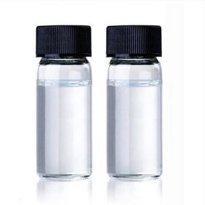 Buy cheap CAS 183476-82-6 Tetrahexyldecyl Ascorbate Liquid For Cell Regeneration product
