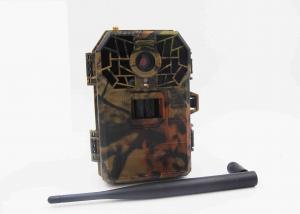 Buy cheap 3G Email Wireless Hunting Trail Cameras 0.7s Trigger Speed 16MP 1080P Image Resolution product
