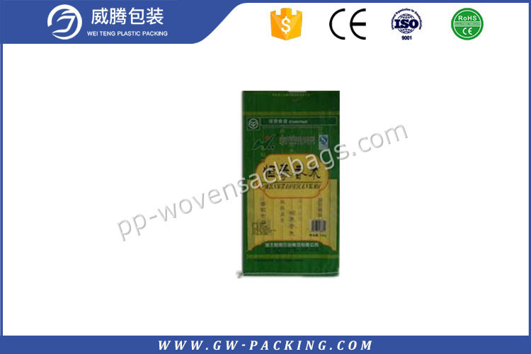 Buy cheap Recycled Laminated PP Woven Sack Bags 25 KG For Corn Seed Wheat Flour Packing product