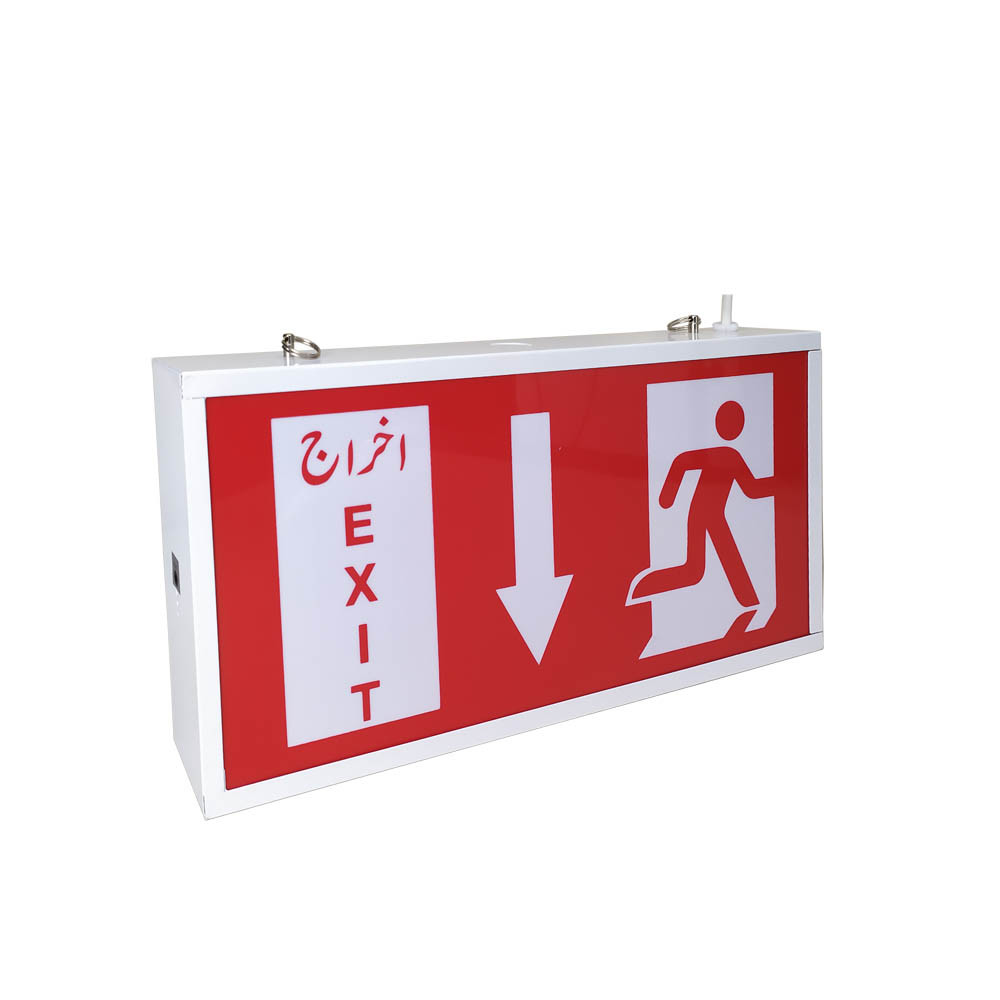 Buy cheap Pakistan customized fire safety exit signs sign light product