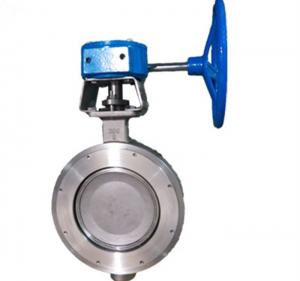 Buy cheap High Performance Wafer Double Flanged Butterfly Valve product