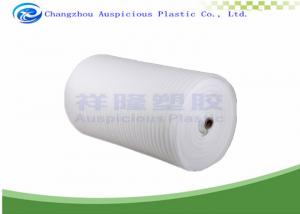 Buy cheap High Density Packing Material Epe Foam Sheet / Epe Foam Roll White Color product