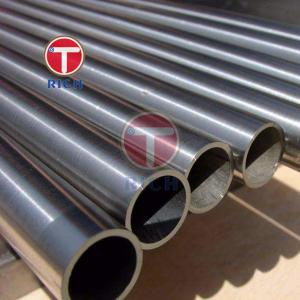 China Seamless Inconel 625 Nickel Alloy Steel Tubing on sale