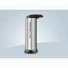 Buy cheap Touchless Motion Sensor Soap Dispenser from wholesalers