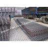 Buy cheap 8mm Diameter 520 Tons Deformed HRB500E Steel Reinforcing Mesh Exported to from wholesalers