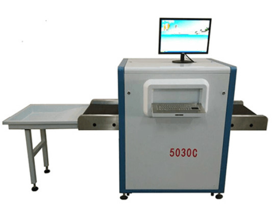 Buy cheap ABNM-5030C X-ray baggage screening machine, luggage scanner from wholesalers