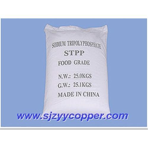 Buy cheap Sodium Tripolyphosphate product