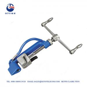 Buy cheap SS201 Steel Band Strapping Tool product
