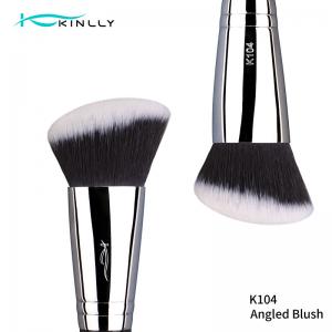Buy cheap 1pcs Makeup Kabuki Brush product