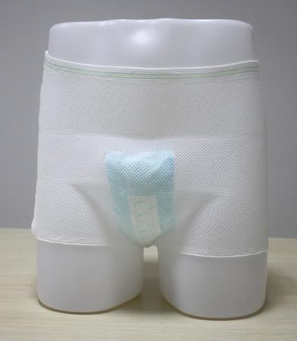 Quality maternity pants Babies And Kids Knitted Mesh Incontinence Pants , Disposable Incontinence Pants for sale
