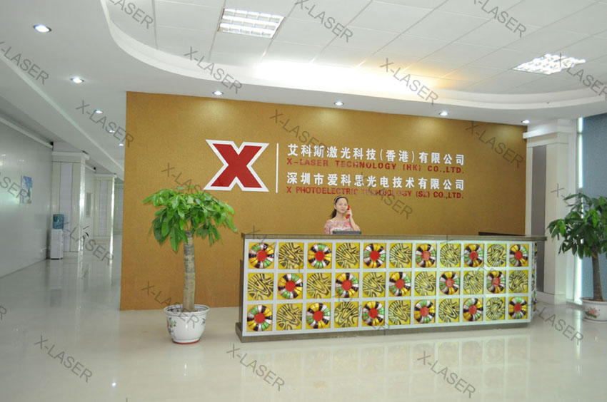 X-laser technology(HK) Co.,Ltd