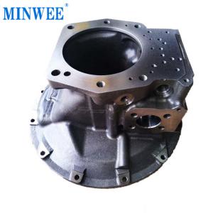 Buy cheap PC200-7 Excavator Hydraulic Pump Parts Front Pump Cover product