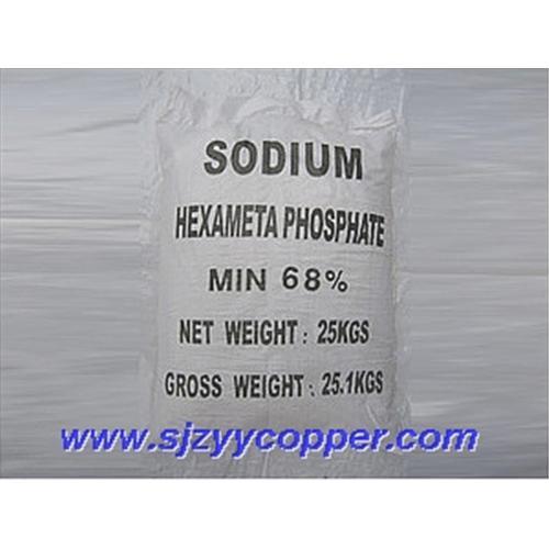 Buy cheap Sodium Hexa Meta Phosphate product