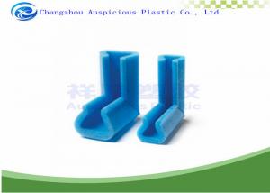 Buy cheap U Shape Foam Table Angle Protector PE Material Corner Edge Guards product